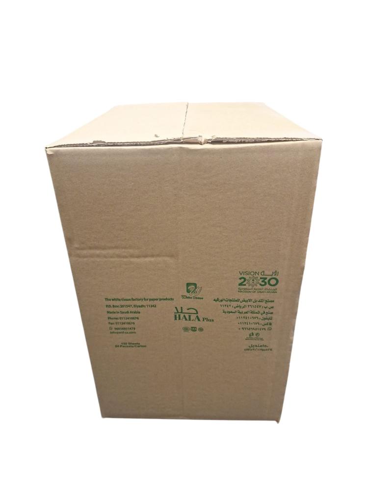 HALA Plus | Carton of 24x150 2Ply Soft Facial Tissues Interfold