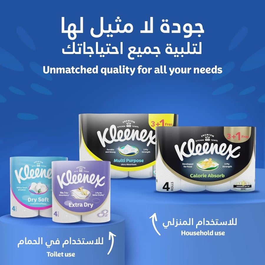 Kleenex Original | Carton of 4x(8+2)x70 2PLY Facial Tissues