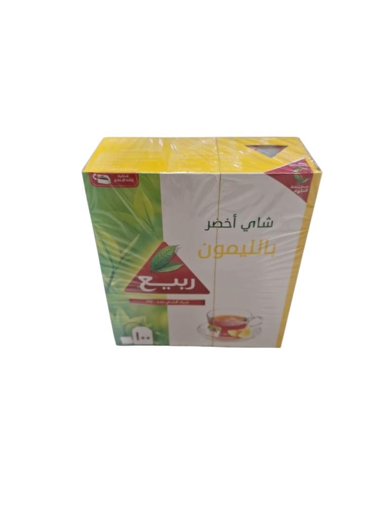 ربيع | شاي اخضر بالليمون | شاي ربيع | كيس شاي اكسبرس | 100 كيس