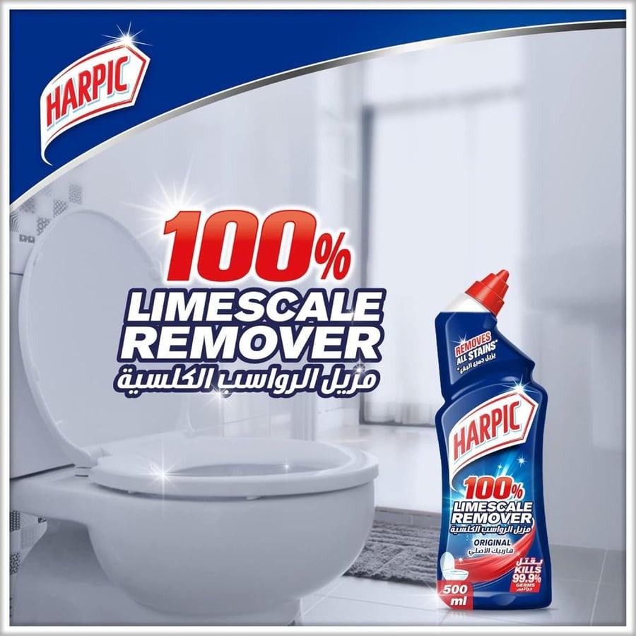 Harpic | Toilet Cleaner | Limescale Remover | Original | Blue | 3 * 500 ml