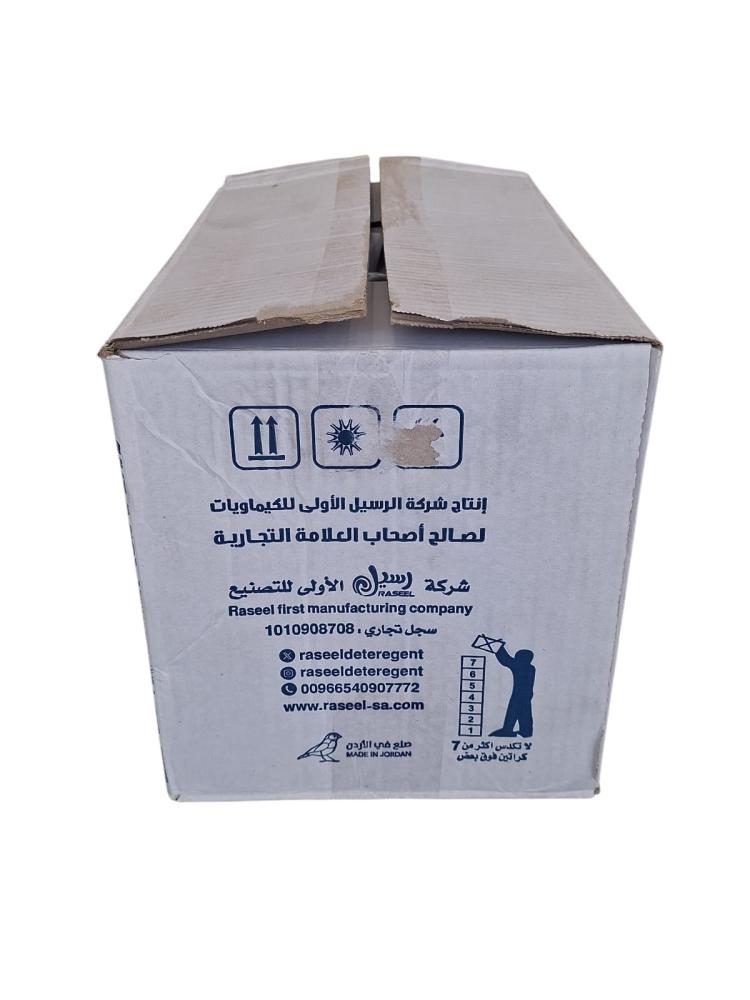 رسيل | كرتون بخاخ معطر جو أبيض نقي 500 مل 12 حبة RSAFPW500-12