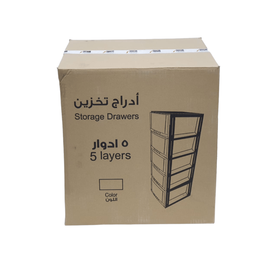 بلاستيكنا | ادراج تخزين | 34x40x105 سم | 5 دور | ابيض مع بيج | رقم 635 | PL5WB