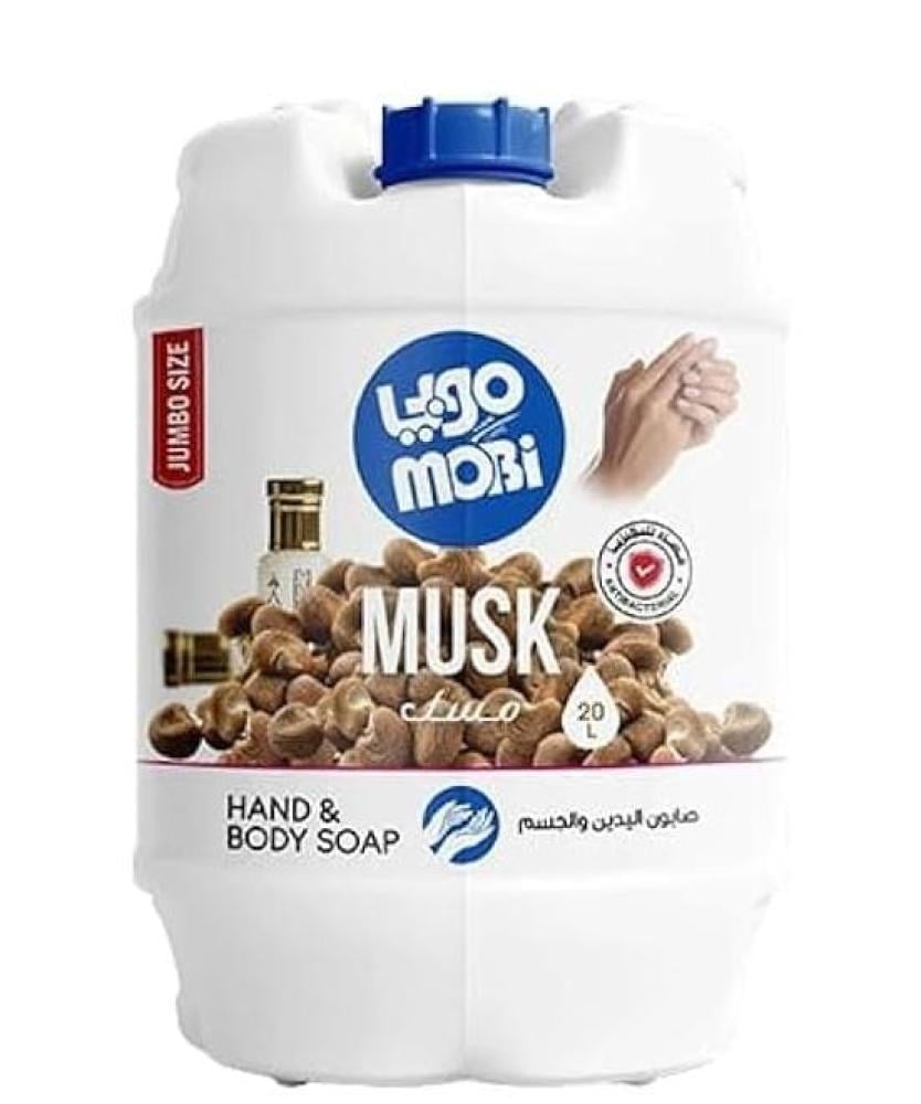 Mobi | Hand Washing Liquid | Musk | 20 Liter