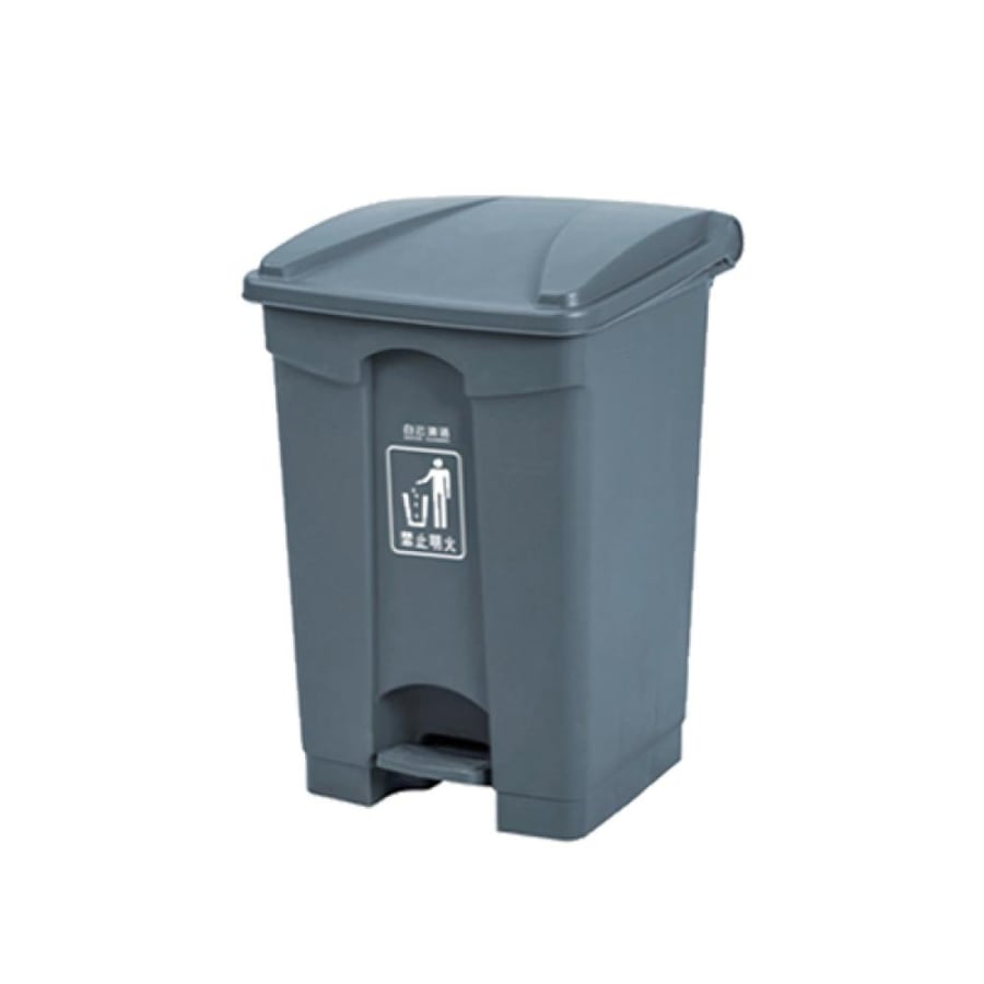 GARBAGE CAN WITH PEDAL GRAY | 68 Liter | AF07317