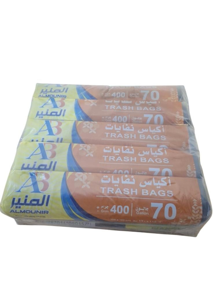 اي بي | حزمة رول أكياس نفايات 70 جالون أسود 10 رولة 4 كجم AB70-10
