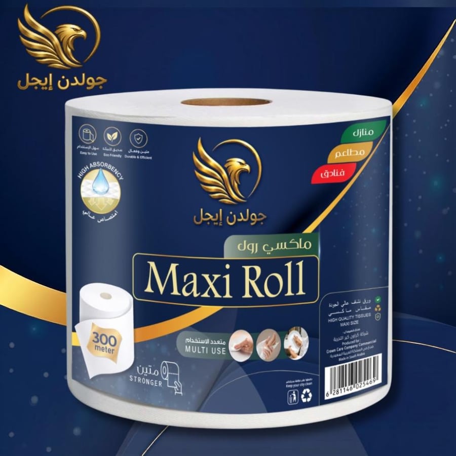 جولدن إيجل | حزمة ماكسي رول | متين | امتصاص عالي | 300 متر | 6 حبة