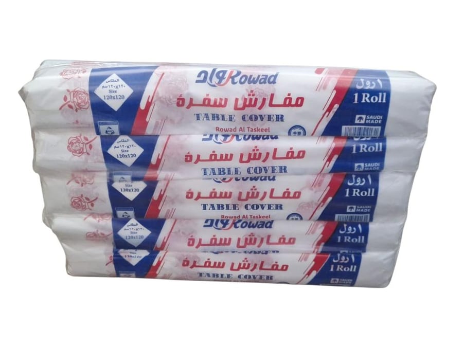 Rowad | Bundle Of Tablecloth Roll | Size 120*120 cm | 10 pcs