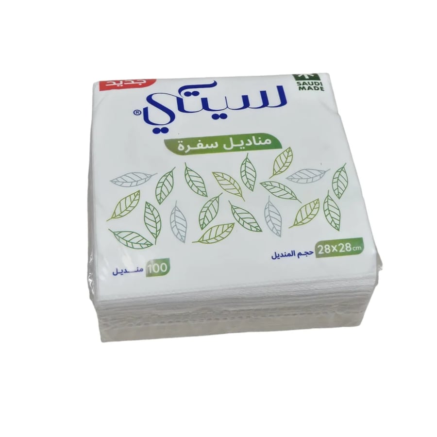سيتي | نابكن | كرتون مناديل طاولة مربع 100 منديل 40 حبة ST28-100-40