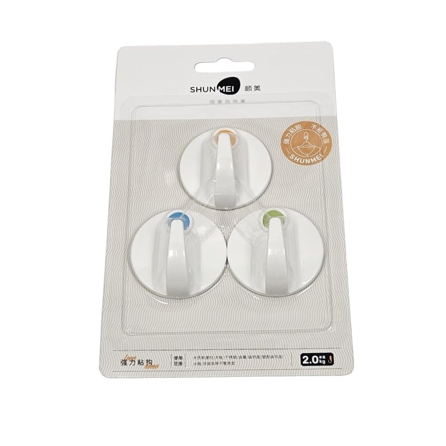 Al Murjan | Multi Use Adhesive Hook | Circle | 3 pcs