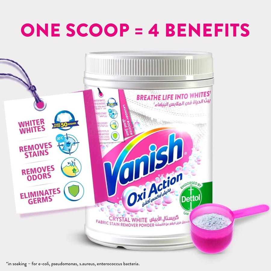 Vanish | Fabric Stain Remover |  Oxi Action | Crystal White | 450g