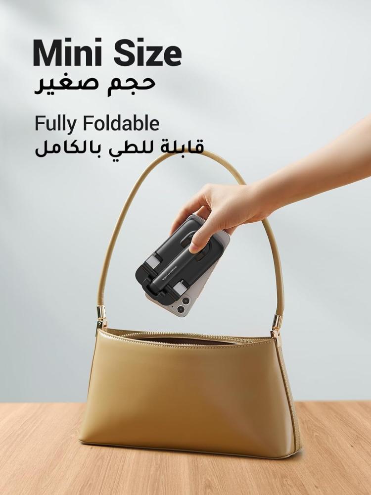 يوجرين | حامل جوال قابل للتعديل قابل للطي من الألومنيوم للمكتب
