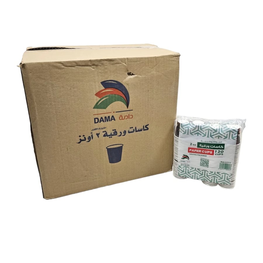 دامة | كاسات ورقية | قهوة | 2 انز | 120 حبة | كرتون | 20 شدة