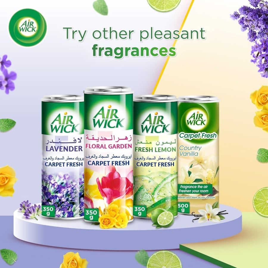 ايرويك معطر