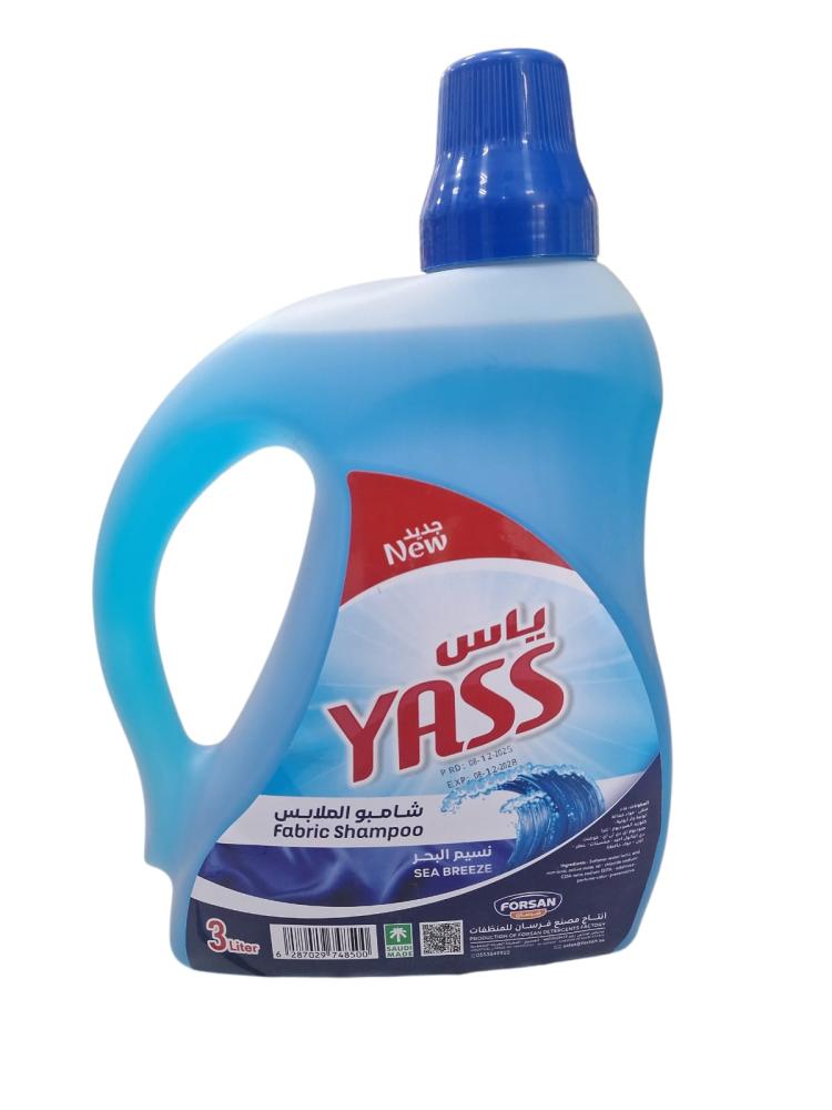 فورزان | ياس | شامبو ملابس | ازرق | 3 لتر | كرتون | 6 حبة | YASS3L-6