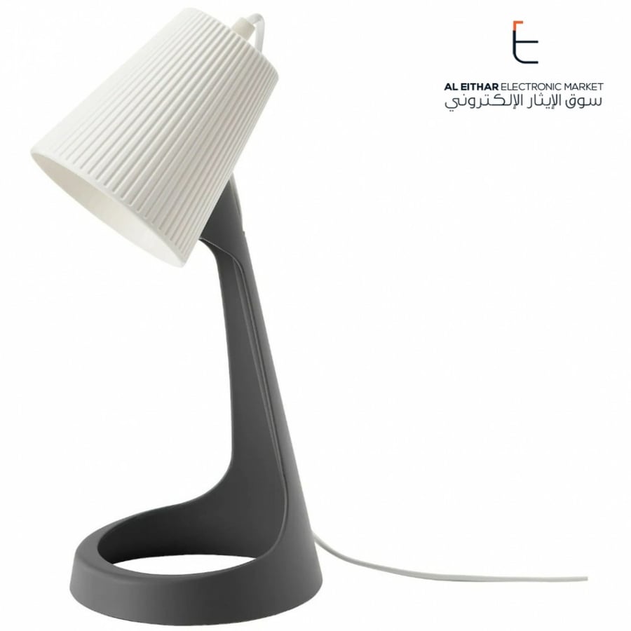 مصباح مكتب رمادي غامق / ابيض Work Lamp Dark Grey White