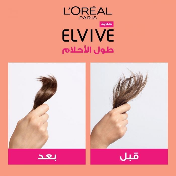 Loreal Paris | Elvive, Dream Long Conditioner 400ml