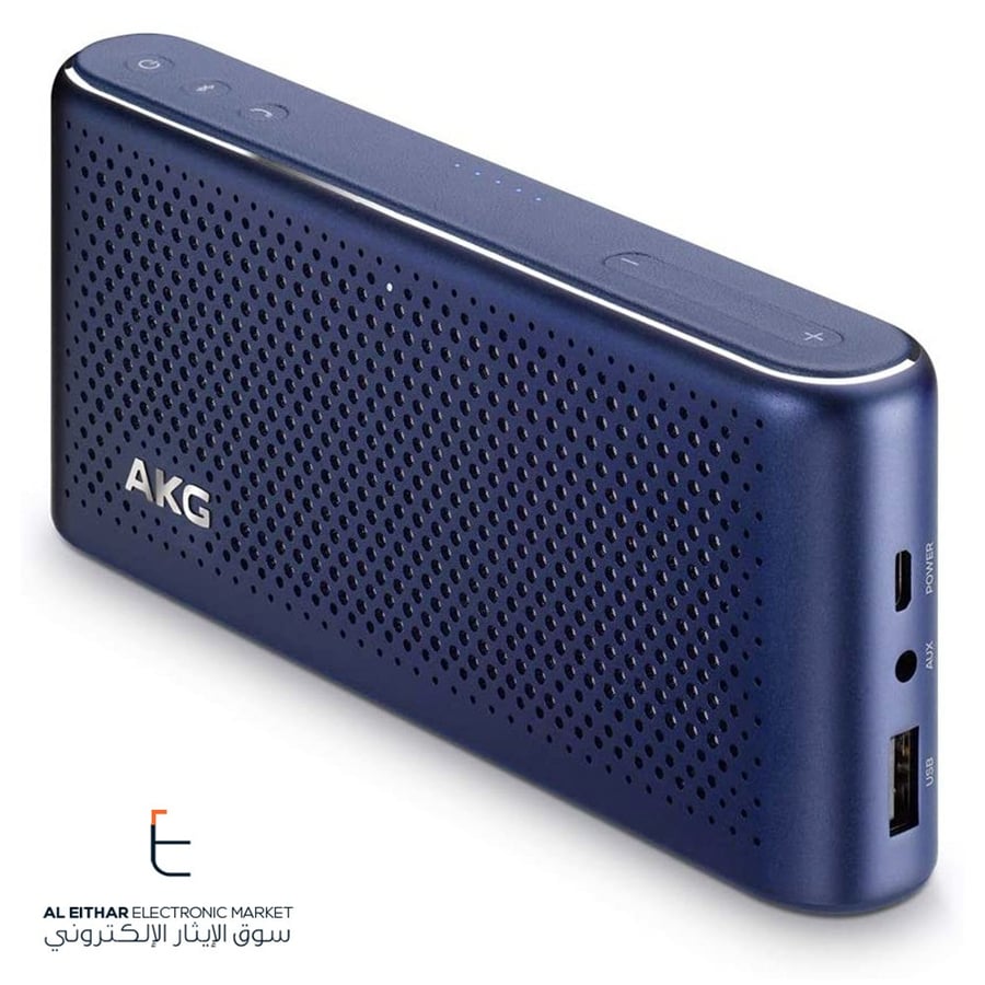 ايه كيه جي | سبيكر بلوتوث جودة عالية ازرق غامق AKG | S30 All-In-One Travel Bluetooth Speaker