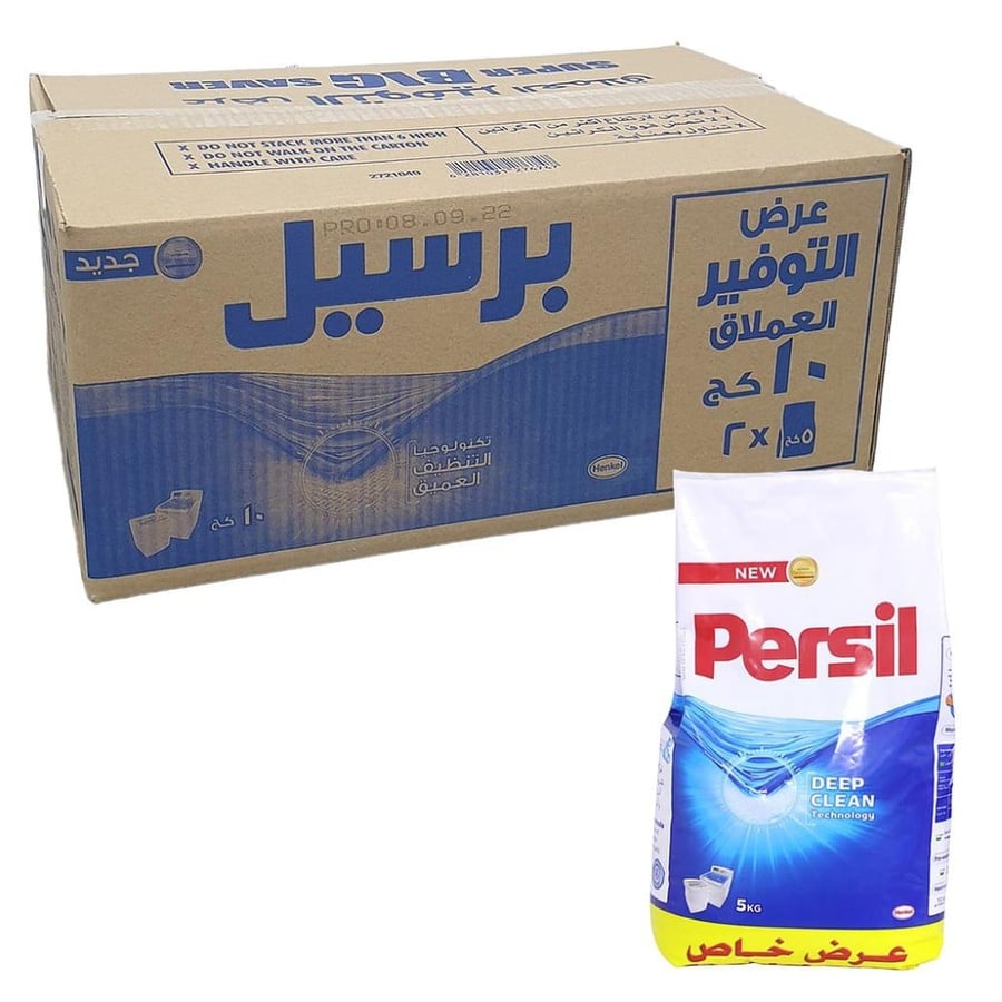 هنكل | برسيل | مسحوق غسيل ملابس | عالي الرغوة | عادي | ازرق | 5 كجم | كرتون | 2 حبة