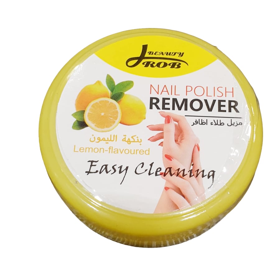 بيوتي روب | مزيل طلاء اظافر | روائح مختلفة Beauty ROB | Nail Polish Remover | Smells