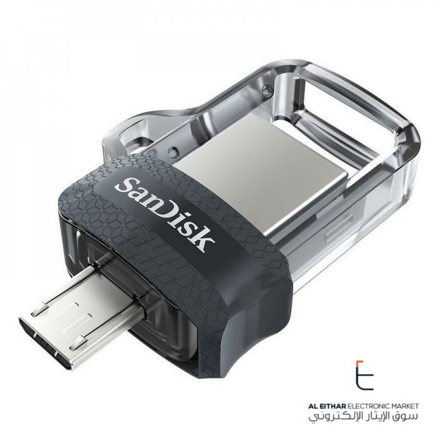 سانديسك | فلاش ميموري سريعة للجوال مايكرو يو اس بي SanDisk | Ultra Dual Drive m3.0 Flash Memory OTG 32GB