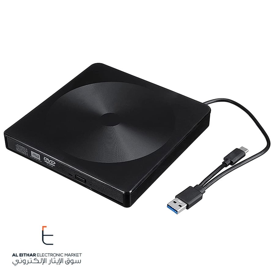 قارئ ناسخ تايب سي دي في دي خارجي سريع Fast External CD/DVD Writer USB 3.0 USB-C Win/Mac