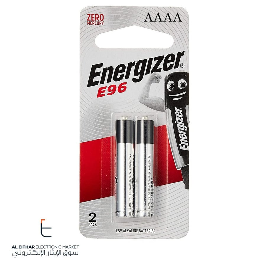 انرجايزر | عدد 2 بطاريات قلوية صغيرة قوية Energizer | 2x AAAA Battery E96 BP2 MAX-SP 1.5V Alkaline