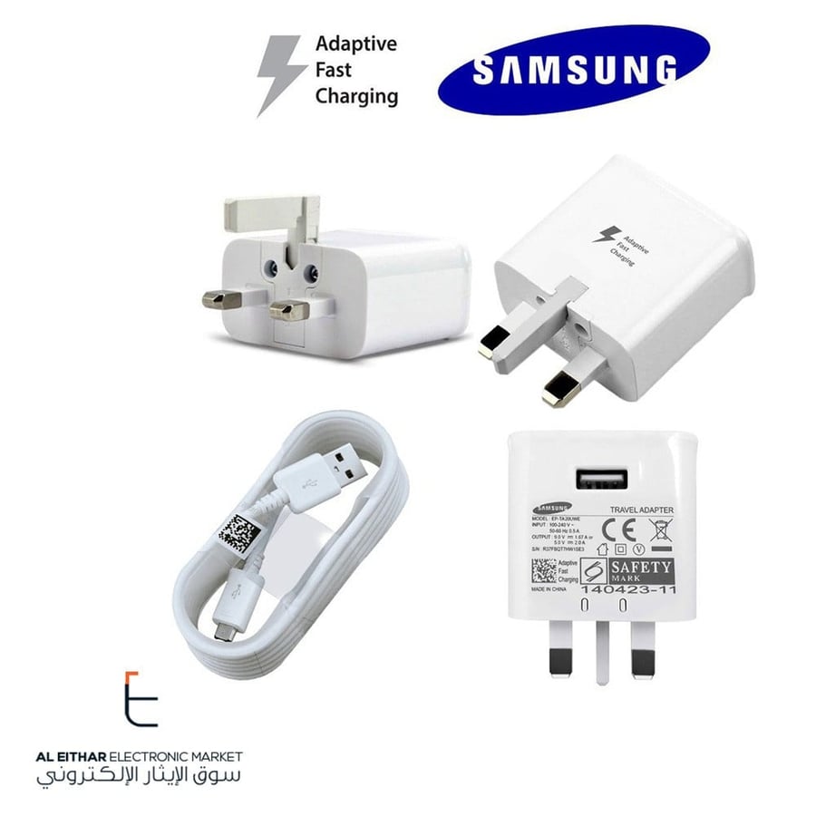 سامسونج | الاصلي شاحن سريع مع سلك تايب سي ابيض Samsung | Fast Charge 15W Travel Adapter with USB-C Cable UK EP-TA200