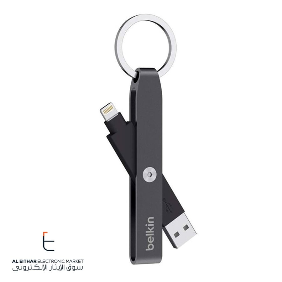 بيلكن | الاصلي معتمد سلك شاحن ايفون حلقة مفاتيح belkin | MFi mixit Lightning to USB Keychain