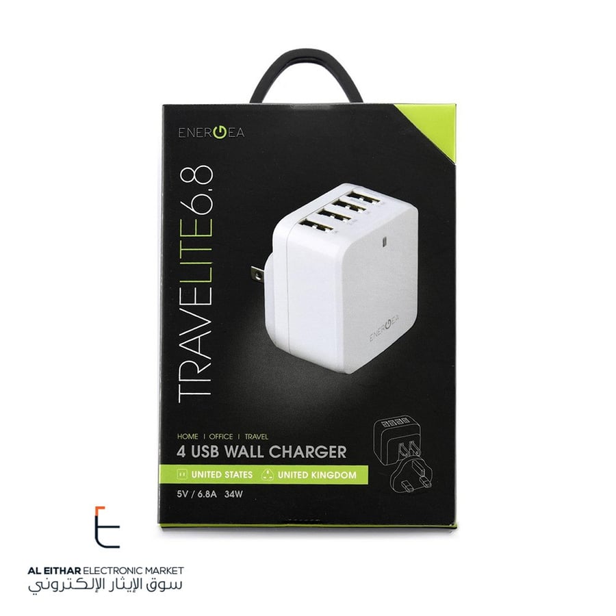 انرجيا | شاحن جوال جداري 4 مداخل سريع ENERGEA | Travelite 6.8A 34W 4 USB Wall Charger Power Adapter US