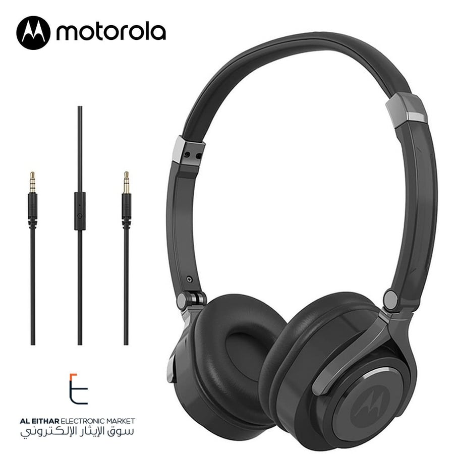 موتورولا | الاصلي سماعة راس سلكية بلس تو motorola | Pulse 2 On Ear Wired Headphone
