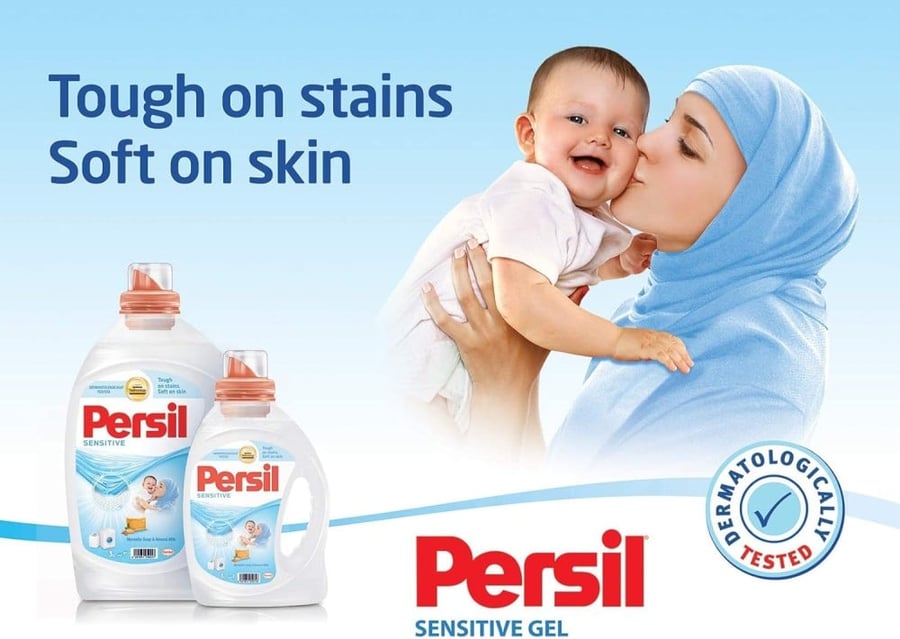 هنكل | برسيل | جل غسيل الملابس للاطفال | بشرة حساسة | ابيض | 3 لتر + 1 لتر | كرتون | 3 شدة