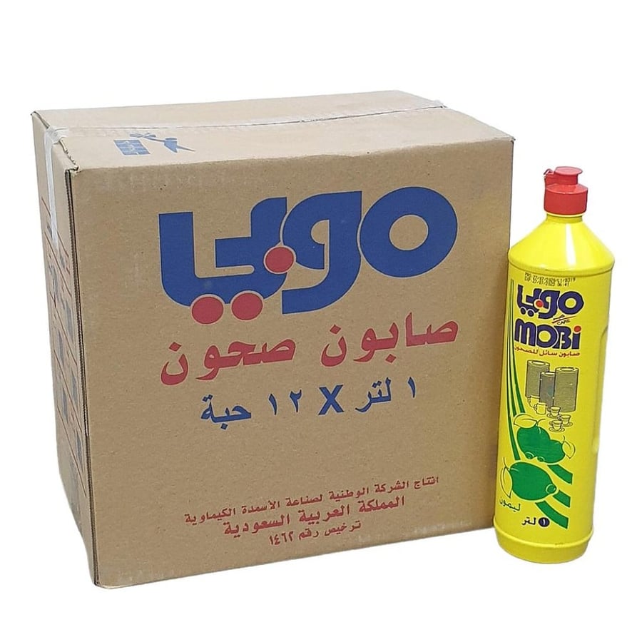 موبي | كرتون سائل غسيل الصحون | ليمون | 1 لتر | 12 حبة