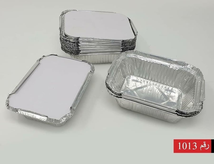 Asas | Aluminum Foil Containers | Without Lid | No.1013 | No.420 | Carton | 1000 pcs