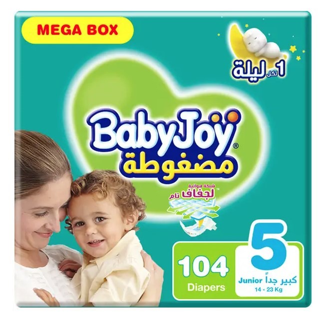 بيبي جوي | حفاضات اطفال | مقاس 5 | 104 قطعة | حشوة ماسية مضغوطة | 14-23 كجم BabyJoy | Baby Diapers | 5/104 | Compressed Diamond Pad | 14-23Kg
