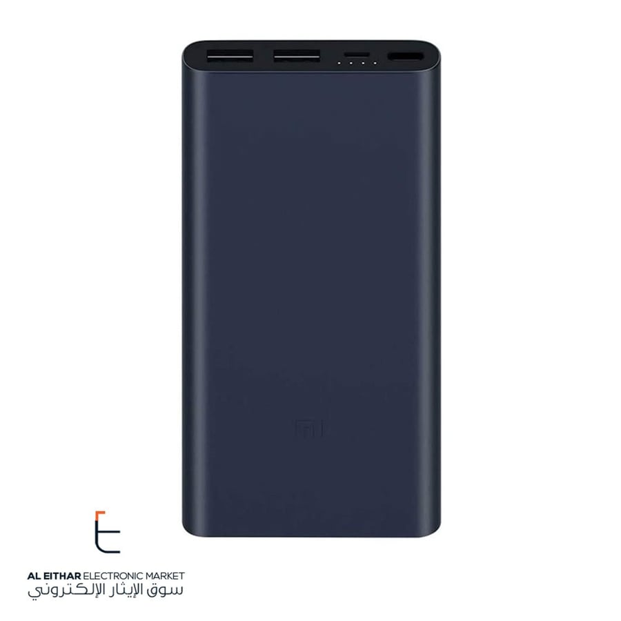 شاومي | باور بانك طاقة شاحن متنقل اسود Xiaomi | Mi 2S 10000mAh Power Bank