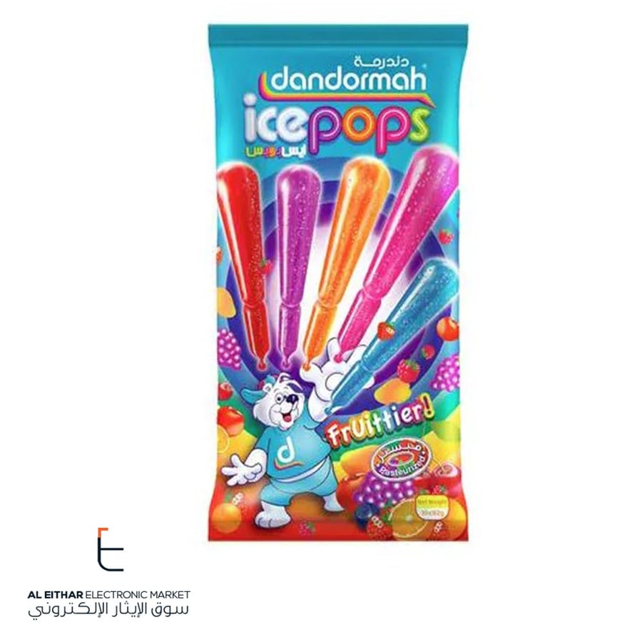 دندرمة | ايس بوبس 90 مل × 10 قطع dandormah | ice pops