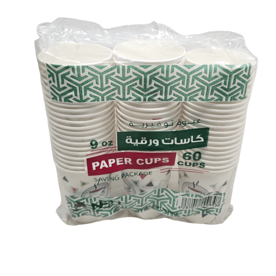 دامة | كاسات ورقية بدون بيد | شاي | 9 انز | 60 حبة | كرتون | 17 شدة DAMA | Paper Cups Without Handle | Tea | 9 Oz | 60 pcs | Carton | 17 Packs