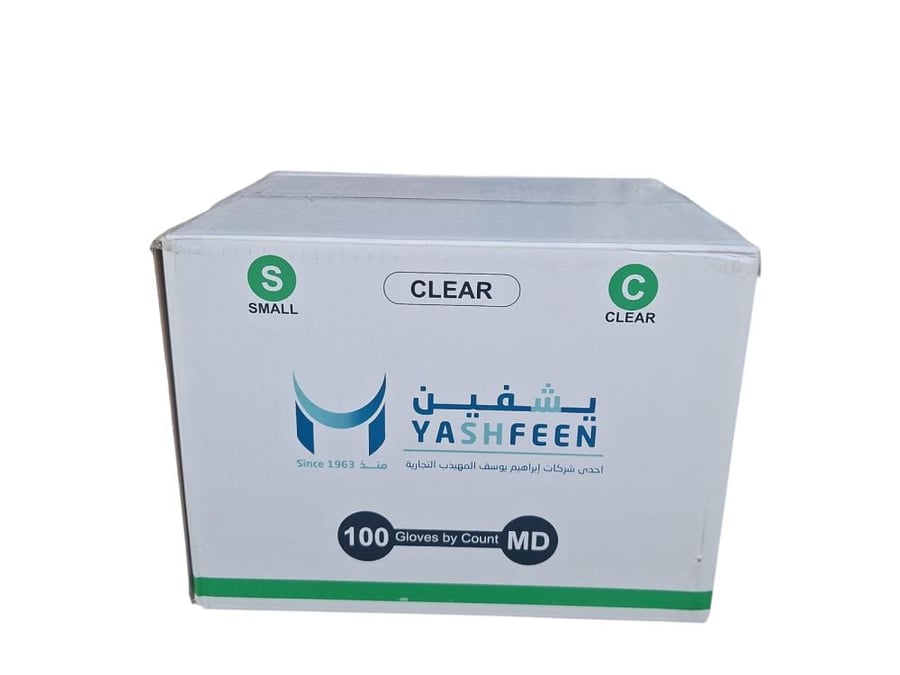 يشفين | كرتون قفازات فينيل بلاستيك | بدون بودر | صغير | شفاف | 100 حبة | 10 علبة | YNCS10