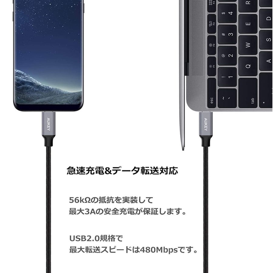 اوكي | سلك شاحن تايب سي الى تايب سي سريع ضد القطع Aukey | Braided Nylon USB-C to USB-C Cable 2.0 CB-CD5 1M