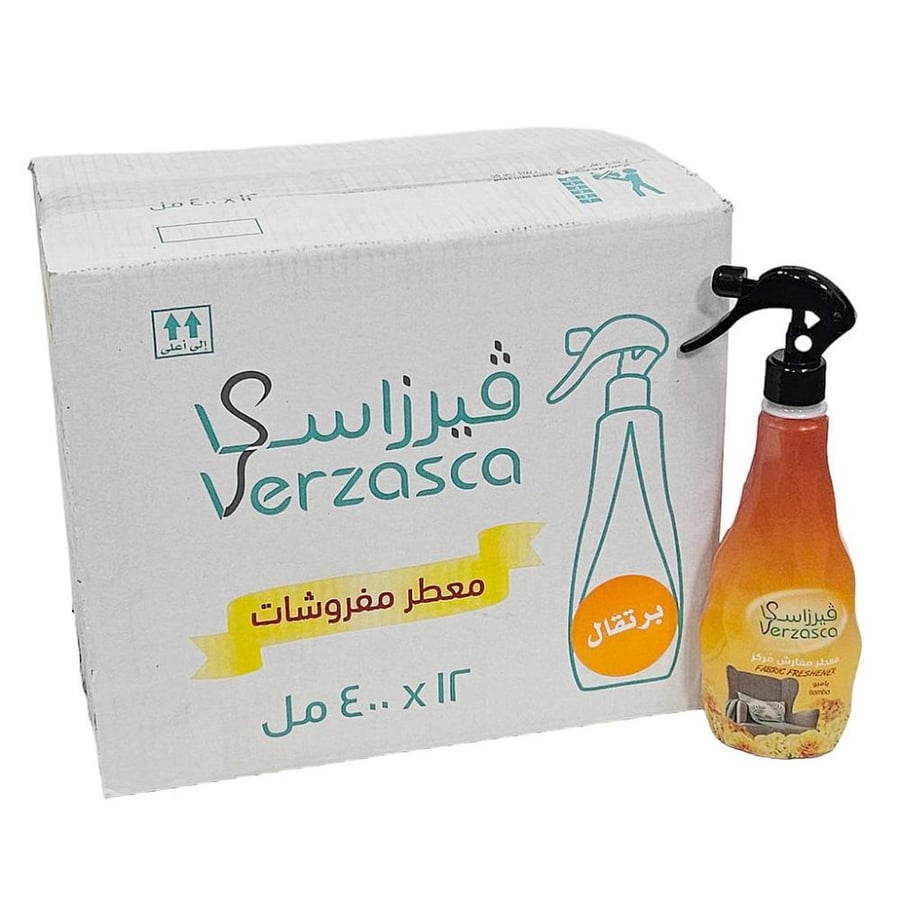 معطر مفروشات فيرزاسكا
