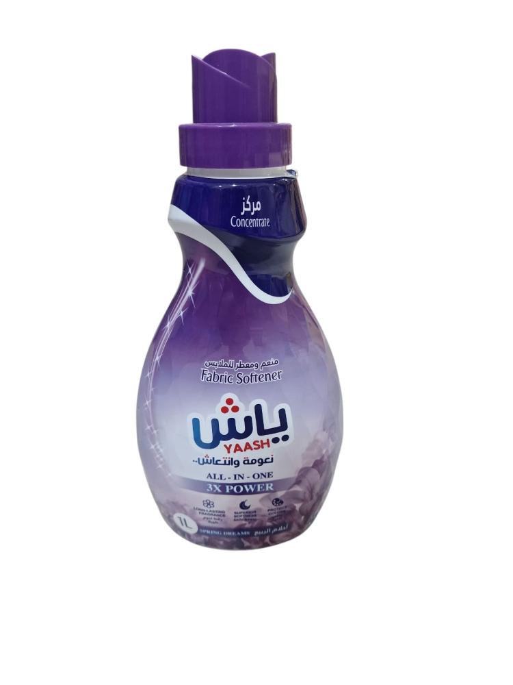 ياش | منعم ملابس مركز | احلام الربيع | بنفسجي | 1 لتر | كرتون | 6 حبة | YSH-PUR-1L