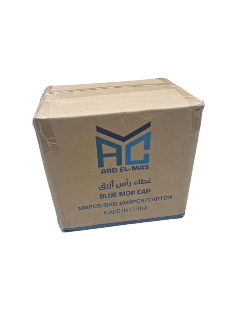 ARD EL-MAS | MOP CAP-NON-WOVEN | Blue | 100 pcs | Carton | 10 Packs