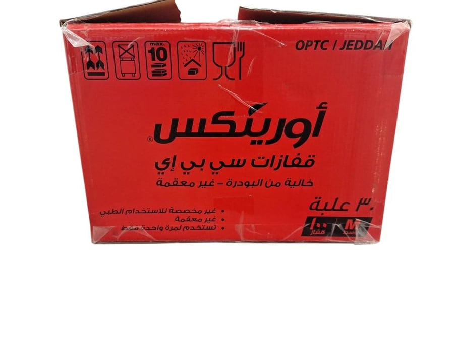 اورينكس | قفازات فينيل بلاستيك | بدون بودر | وسط | (M) | شفاف | 100 حبة | كرتون | 30 علبة