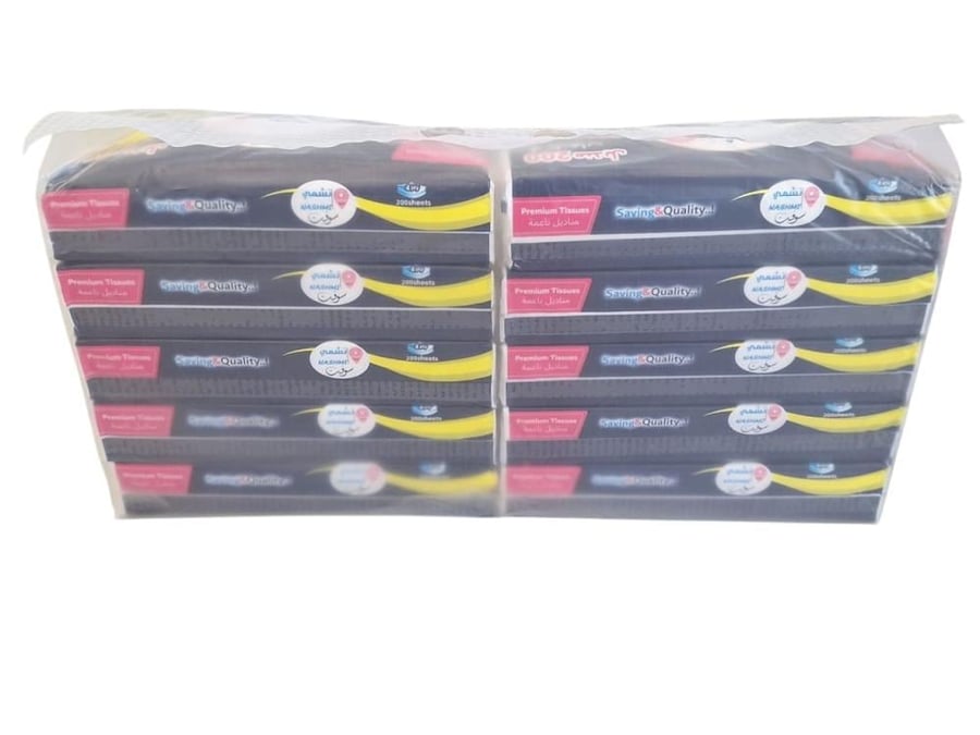 Nashmi | Bundle of 8x10x200 4PLY Soft Facial Tissues