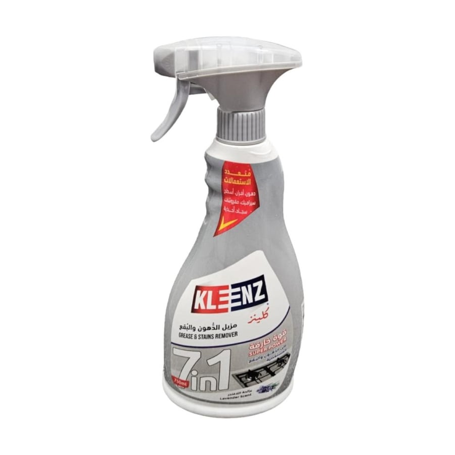 KLEENZ | Grease & Stains Remover Spray | Lavender | 750 ml | 12 pcs