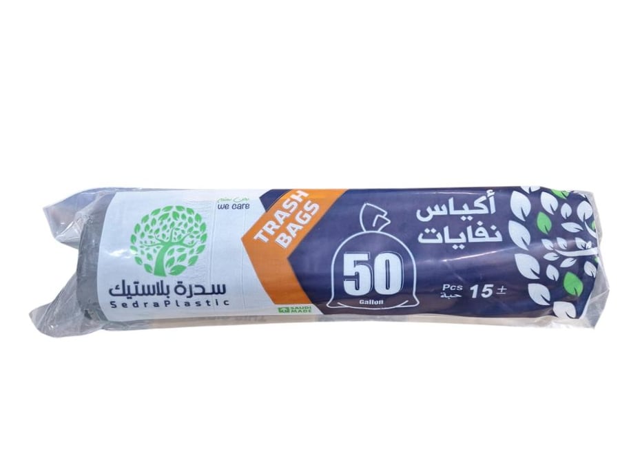 سدرة بلاستيك | شدة رول أكياس نفايات 50 جالون 15 كيس أسود 10 رول