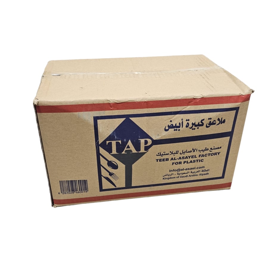 طيب | ملاعق بلاستيك | ابيض | كبير | 50 حبة | كرتون | 20 شدة | TP-CWS