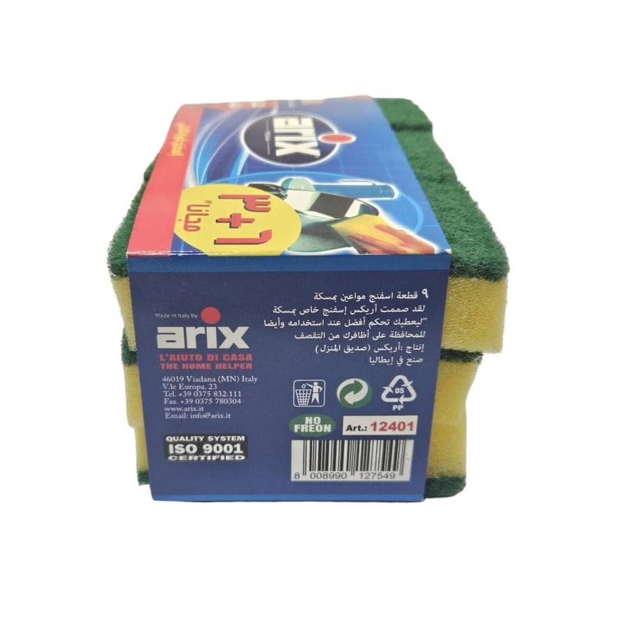 اريكس | اسفنج تنظيف | الاسفنجة القوية | ايطالي | (6+3) حبة Arix | Cleaning Sponge | Strong Sponge | Italy | (6+3) pcs | Item No.Art.12401