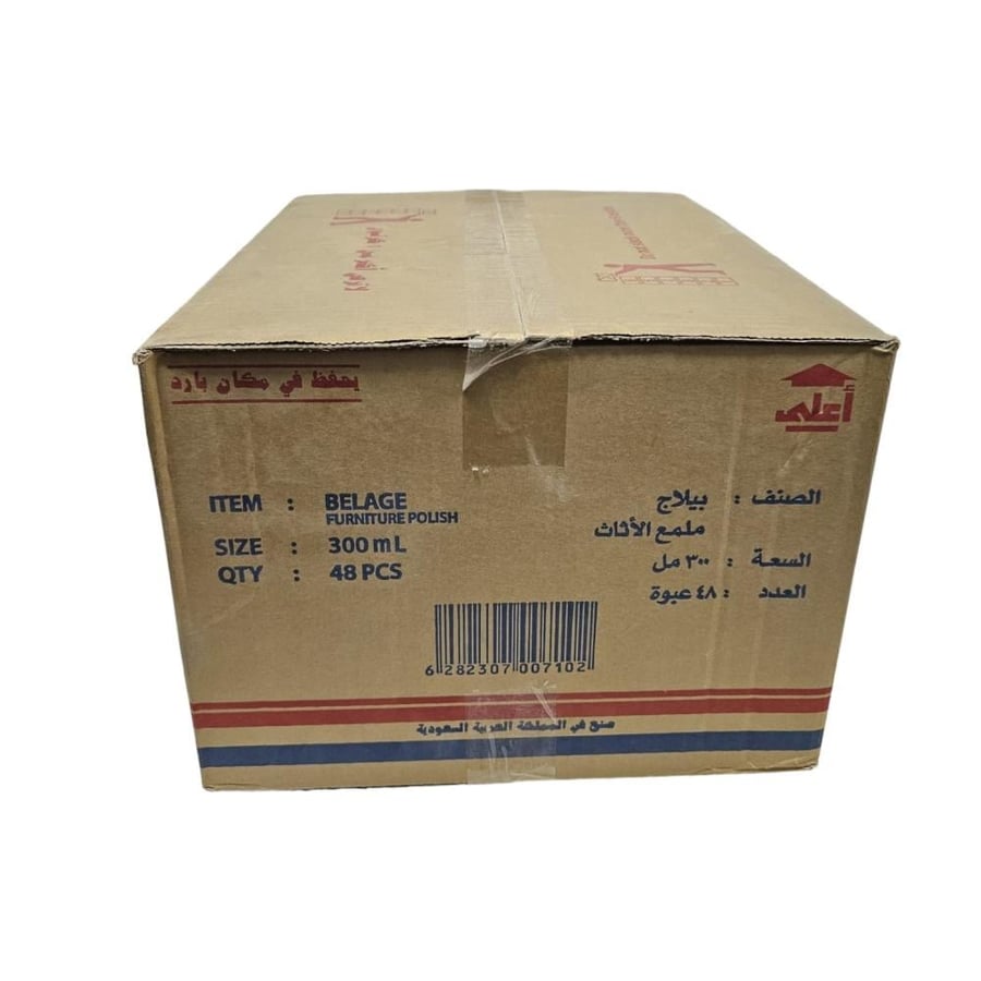 سيدكو | بيلاج | بخاخ | منظف و ملمع اثاث خشب | 300 مل | 12 حبة | كرتون | 4 شدة