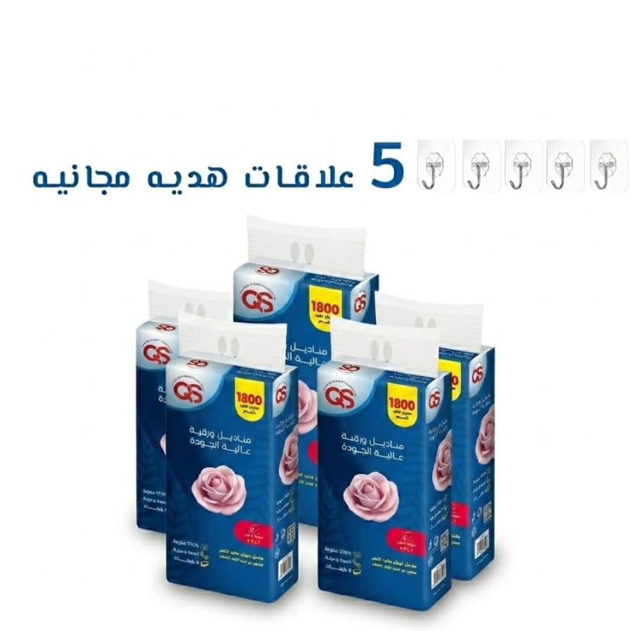 كيو اس حزمة مناديل علاقي 1800 5 علبة 9,000 منديل وجه 5 طبقات QS1800